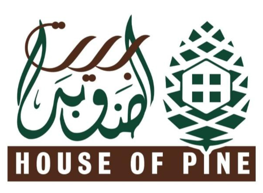 House of Pine logo